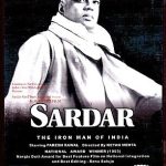 SARDAR - PARESH RAWAL - NEW 2 DISC BOLLYWOOD DVD - MULTI SUBTITLES