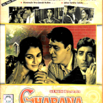 GHARANA - RAJENDRA KUMAR, RAAJ KUMAR - NEW BOLLYWOOD DVD -ENGLISH SUBTITLES