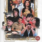 INSANIYAT KE DUSHMAN - NEW BOLLYWOOD DVD - FREE POST UK