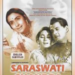 SARASWATI CHANDRA - NUTAN / SEEMA / MANISH - BOLLYWOOD FILM DVD - FREE UK POST