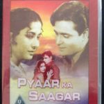 PYAAR KA SAAGAR - RAJENDRA KUMAR - MEENA KUMARI - NEW BOLLYWOOD DVD