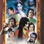 SHANKAR SHAMBHU - VINOD KHANNA - FEROZ KHAN - NEW BOLLYWOOD DVD - FREE UK POST