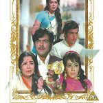 BHAI HO TO AISA - NEW ORIGINAL BOLLYWOOD DVD - FREE UK POST