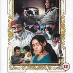 SHOR DVD - Manoj Kumar, Jaya Bhaduri - NEW BOLLYWOOD DVD - FREE UK POST