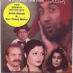 ALLAH DITTAH & DUR FATEY MOUN - NEW COMEDY POTHWARI TELEFILM - FREE UK POST