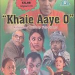 KHAIE AAYE O - NEW COMEDY POTHWARI TELE DRAMA - FREE UK POST