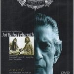 JOI BABA FELUNATH -A RARE NEW BOLLYWOOD BENGALI MULTI AWARDS DVD-MULTI SUBTITLES