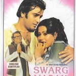 SWARG NARAK - JEETENDRA - VINOD MEHRA - NEW BOLLYWOOD DVD - FREE UK POST