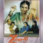 ZEVAR   - NEW ORIGINAL BOLLYWOOD DVD - FREEPOST