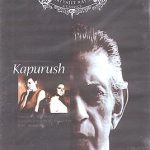KAPURUSH - BRAND NEW AWARD WINNING BOLLYWOOD BENGALI DVD - MULTI SUBTITLES
