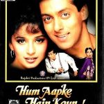 HUM AAPKE HAIN KOUN - SALMAN KHAN, MADHURI - NEW BOLLYWOOD DVD - ENGLISH SUBS