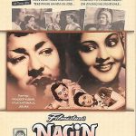 NAGIN (1954) - PRADEEP KUMAR, VYJAYANTHI MALA - NEW BOLLYWOOD DVD - ENGLISH SUBS