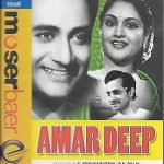 AMAR DEEP - NEW  BOLLYWOOD DVD - FREE POST