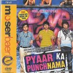 PYAAR KA PUNCHNAMA - RAAYO BAKHIRTA - SONALLI SEHGAL & OTHER - NEW BOLLYWOOD DVD
