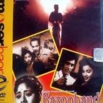 BAZOOBAND  (BW) Om Prakash, Balraj Sahni -NEW BOLLYWOOD DVD – FREE UK POST