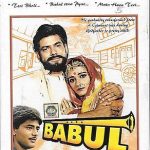 BABUL - GYAN SHIVPURI , UPASANA, AAKAS - NEW BOLLYWOOD  DVD - FREE UK POST