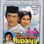 SABSE BADA RUPAIYA -  BRAND NEW BOLLYWOOD DVD - FREE UK POST