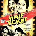 HALF TICKET (1962) - KISHORE KUMAR, MADHUBALA -NEW BOLLYWOOD DVD – FREE UK POST
