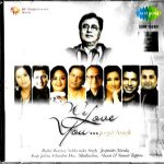 WE LOVE YOU ... JAGJIIT SINGH - A TRIBUTE TO JAGJIT - BRAND NEW SA RE GA MA CD