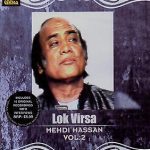 MEHDI HASSAN - LOK VIRSA VOL 2 - BRAND NEW UK DVD