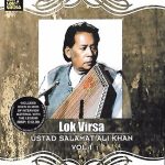 USTAD SALAMAT ALI KHAN VOL 1 - LOK VIRSA NEW PUNJABI SONGS + INTERVIEW DVD