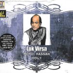 MEHDI HASSAN - LOK VIRSA VOL. 1  - BRAND NEW 2CDs SET INCLUDING INTERVIEW