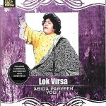 ABIDA PARVEEN  VOL:1 LOK VIRSA - NEW PUNJABI SONGS + INTERVIEWS DVD-FREE UK POST