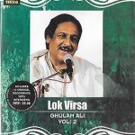 GHULAM ALI  - LOK VIRSA  VOL 2 - BRAND NEW SONGS DVD - FREE UK POST