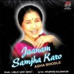 ASHA BHOSLE - JAANAM SAMJHA KARO - NEW BOLLYWOOD CD BY POLYGRAM -- MADE IN UK