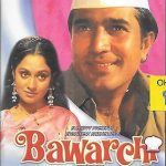 BAWARCHI - NEW ORIGINAL BOLLYWOOD DVD - FREE POST
