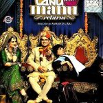 TANU WEDS MANU RETURNS - R. MADHAVAN - KANGNA RANAUT- NEW BOLLYWOOD DVD  | eBay