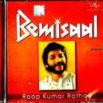 BEMISAAL - ROOP KUMAR RATHOD -  BRAND NEW BOLLYWOOD CD BY  UNIVERSAL MUSIC  | eBay