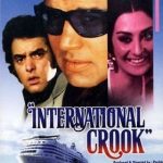 INTERNATIONAL CROOK - DHARMENDRA - FIROZ KHAN - NEW BOLLYWOOD DVD - FREE UK POST