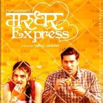 MARUDHAR EXPRESS (2019) - KUNAL KAPUR. TARA LISHA, RAJESH - NEW BOLLYWOOD DVD