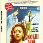 ANOKHI ADA + FREE DVD (NAAMO NISHAN) - NEW BOLLYWOOD  DVD - FREE UK POST