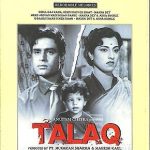 TALAQ - RAJENDRA KUMAR - KAMINI KADAM - NEW BOLLYWOOD DVD - FREE UK POST