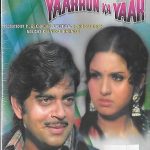 YARRON KA YAAR - SHATRUGHAN SINHA - HELEN - NEW BOLLYWOOD DVD - FREE POST UK