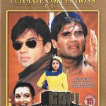 GOPI KISHAN - SUNIL SHETTY - KARISHMA KAPOOR - NEW BOLLYWOOD DVD - FREE UK POST