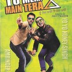 TU MERA 22 MAIN TERA 22 - AMRINDER GILL - YO YO HONEY SINGH - NEW BOLLYWOOD DVD