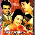 AAYEE MILAN KI BELA - DHARMENDRA, SAIRA BANO NEW BOLLYWOOD DVD-ENGLISH SUBTITLES