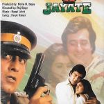 SATYAMEV JAYATE - VINOD KHANNA - MEENAKSHI - NEW BOLLYWOOD DVD - FRE UK POST