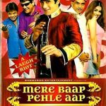 MERE BAAP PEHLE AAP - AKSHAY KHANNA, PARESH RAWAL- NEW BOLLYWOOD DVD- MULTI SUBS