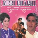 MERI BHABHI - SUNIL DUTT - WAHEEDA REHMAN - NEW BOLLYWOOD DVD - FREE UK POST