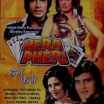 HERA PHERI - AMITABH BACHAN - VINOD KHANNA - NEW BOLLYWOOD DVD - FREE UK POST