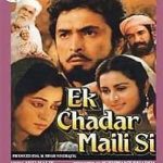 EK CHADAR MAILISI - RISHI KAPOOR - BRAND NEW BOLLYWOOD DVD - FREE UK POST