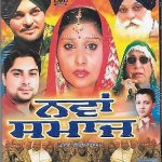 NAWAN SAMAJ - NEW BOLLYWOOD PUNJABI DVD - FREE UK POST