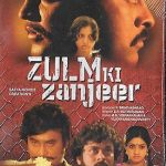 ZULM KI ZANJEER - RAJNIKANTH - SRI DEVI - NEW BOLLYWOOD DVD - FREE UK POST