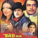 BAD AUR BADNAM - SANJEEV KUMAR, ANITA RAJ -NEW KMI BOLLYWOOD DVD-MULTI SUBTITLES