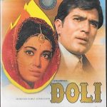 DOLI - RAJESH KHANNA, BABITA - BRAND NEW BOLLYWOOD DVD -WITH ENGLISH SUBTITLES