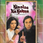 KISSISE NA KEHNA - Farooq Sheikh,Utpal Dutt - NEW BOLLYWOOD DVD - FREE UK POST